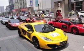 日晨间速递,丨昨日凌晨,焦点汇总,开云体育,开云体育官网,开云体育app,开云体育平台,KAIYUN,SPORTS,kaiyun登录入口