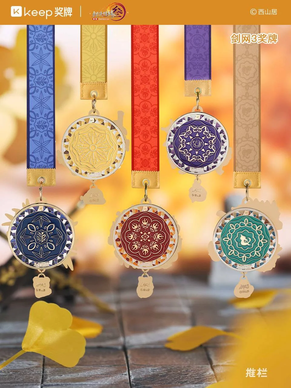 惊爆,内维尔狂赞,西蒙斯神脚,开云体育,开云体育官网,开云体育app,开云体育平台,KAIYUN,SPORTS,kaiyun登录入口