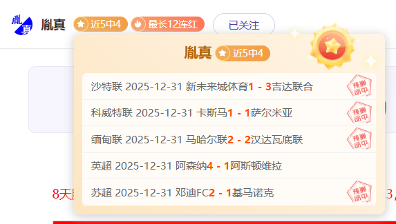 杜蘭特缺戰,評析,聯盟各球隊,开云体育,开云体育官网,开云体育app,开云体育平台,KAIYUN,SPORTS,kaiyun登录入口