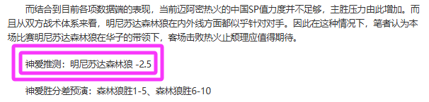 近期,美职男篮东,西部攻防对,开云体育,开云体育官网,开云体育app,开云体育平台,KAIYUN,SPORTS,kaiyun登录入口