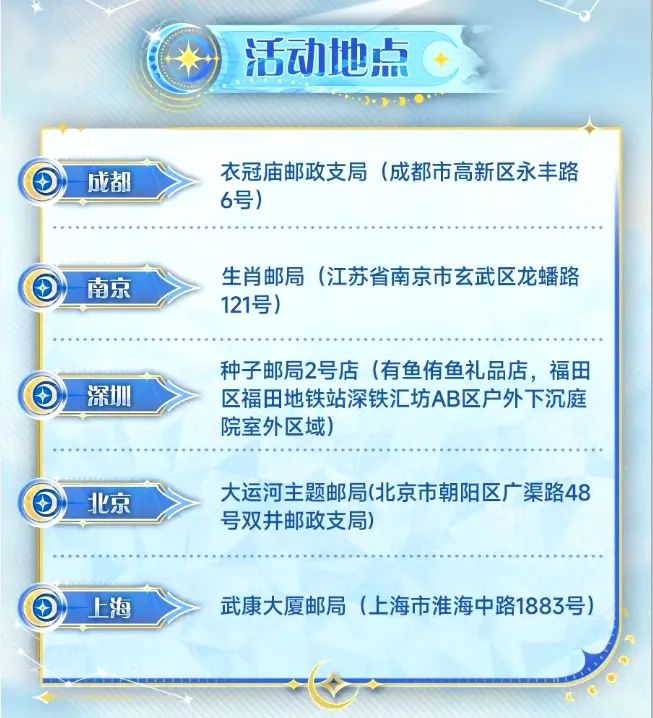 篮球赛事分,太阳,雄鹿专家解,开云体育,开云体育官网,开云体育app,开云体育平台,KAIYUN,SPORTS,kaiyun登录入口