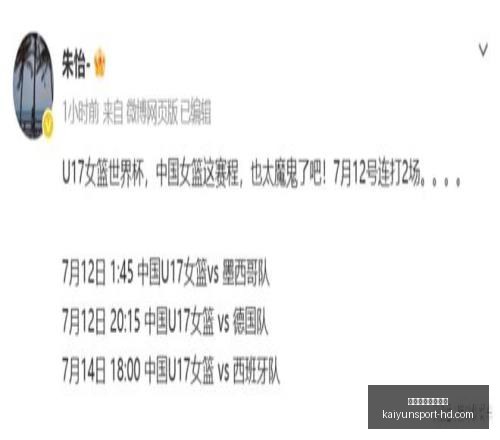 开云体育官,网入口,开云体育官网入口,开云体育官网入口,开云体育,开云赛事直播,开云官方首页,开云平台