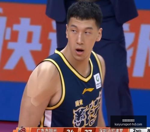开云体育官,网入口,开云体育官网入口,开云体育官网入口,开云体育,开云赛事直播,开云官方首页,开云平台