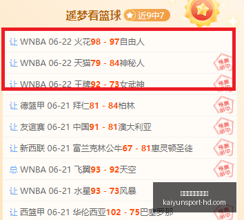 开云体育官,网入口,开云体育官网入口,开云体育官网入口,开云体育,开云赛事直播,开云官方首页,开云平台