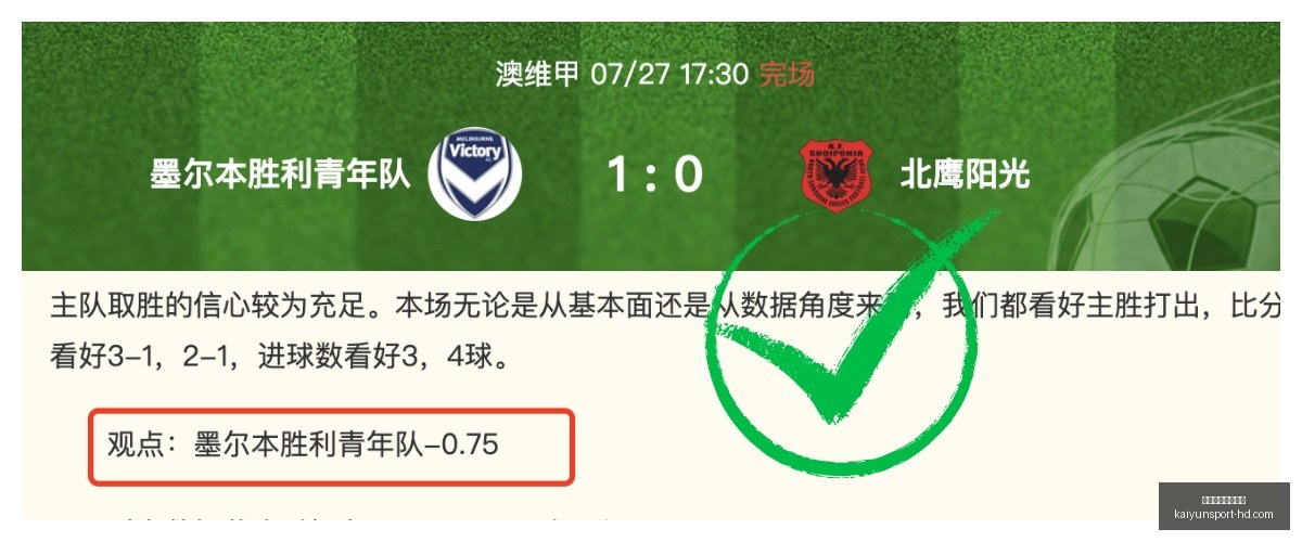 开云体育官,网入口开云,赛事直播关,开云体育官网入口,开云体育,开云赛事直播,开云官方首页,开云平台