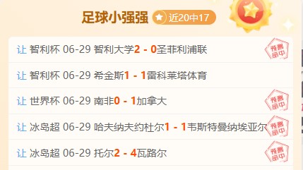 尼克斯球迷值得这份荣耀：他们如何深度理解篮球之美