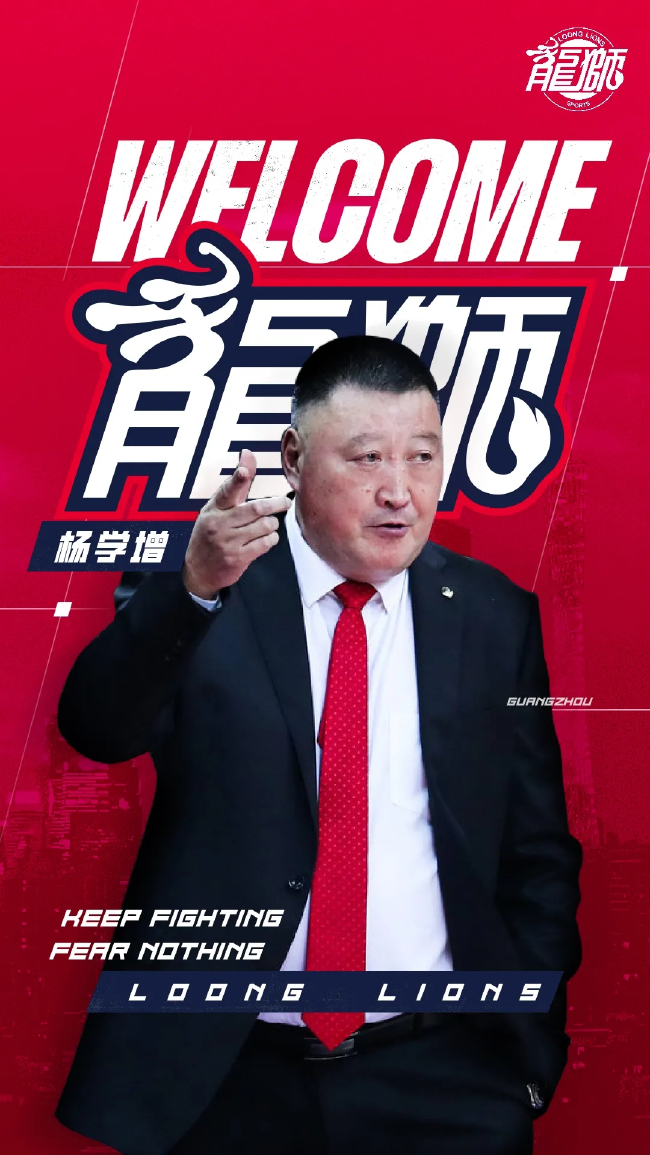 避开制裁陷阱开云平台：巴基斯坦坚定与伊朗加强贸易关系的立场