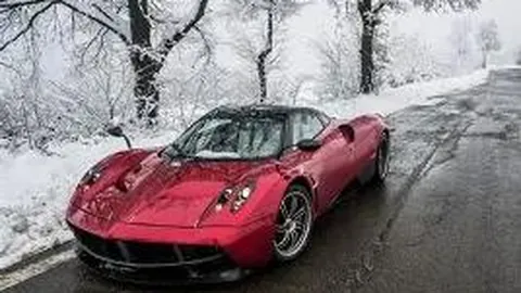 电竞快讯 ｜ 8月11日 行业资讯速览