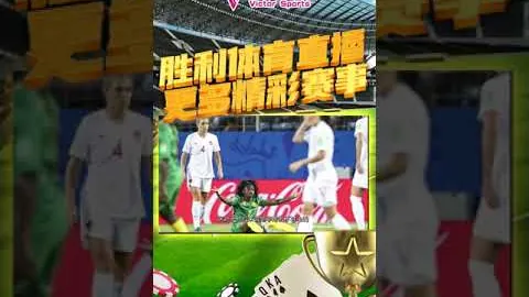 重磅！国乒新教练阵容即将揭晓，马龙领衔竞聘名单？王皓、马琳晋升之路引关注！