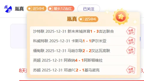 “杜蘭特缺戰評析：聯盟各球隊應對傷病選手展開緊急應對”