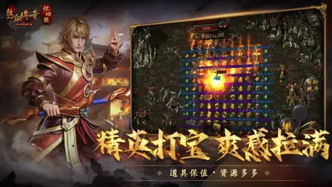 英超焦点战：哪支豪强将打破连败魔咒，领跑连胜征程？