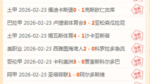 C罗再创辉煌，沙特联利雅得胜利十人制下3-1逆转止住连败两轮