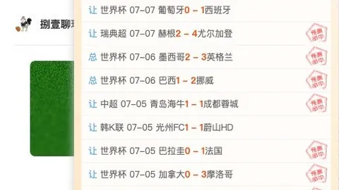 开云体育官网，开云官方首页，入口 135305 0