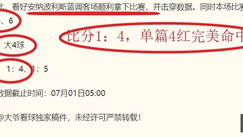 开云体育官网，开云官方首页，入口 135612
