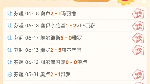 开云体育官网入口 134356 3