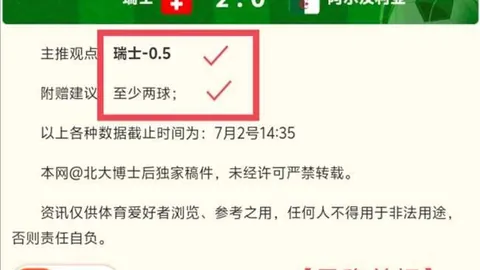开云体育官网，开云赛事直播，入口 141150