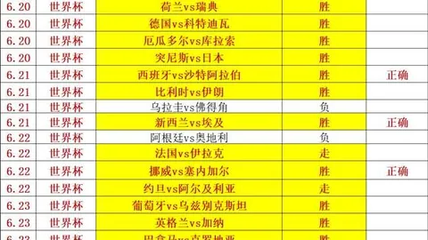 开云体育官网入口 150059 3