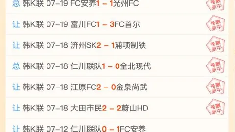 开云体育官网入口 150214