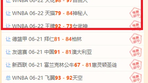 开云体育官网，开云赛事直播，入口 152637 8
