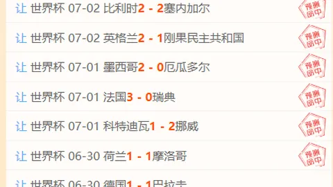 开云体育官网入口 155013