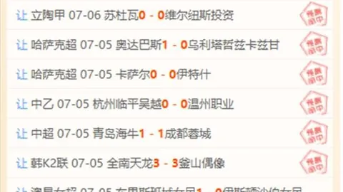 开云体育官网入口 112204